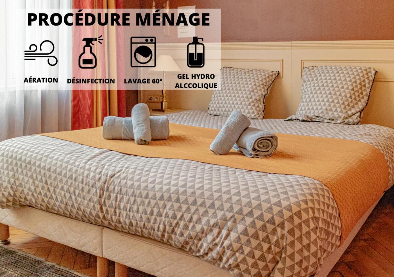 Cosy'appart - Ty Bouquet * Rouen